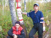 Аплаксинская просека